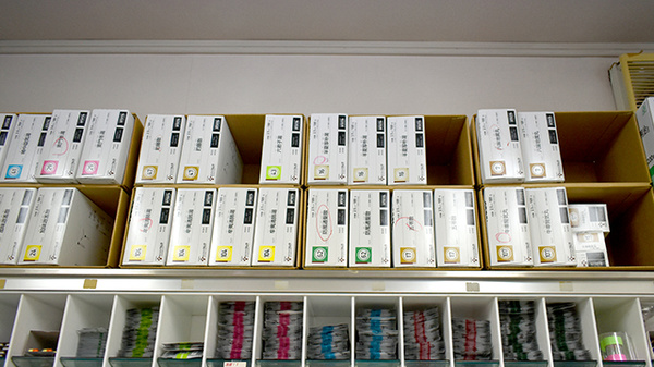 ヤマト薬局尼寺店の漢方薬