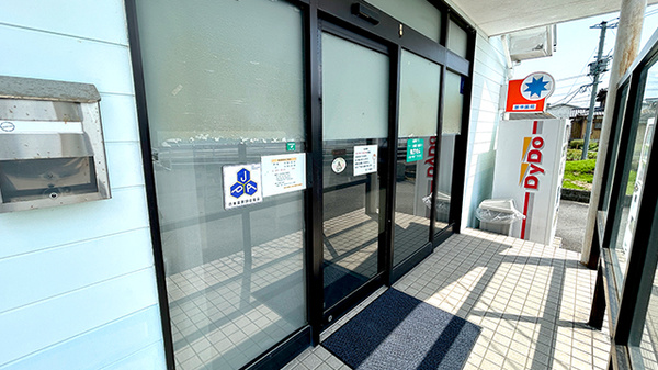 まごころ薬局の入口