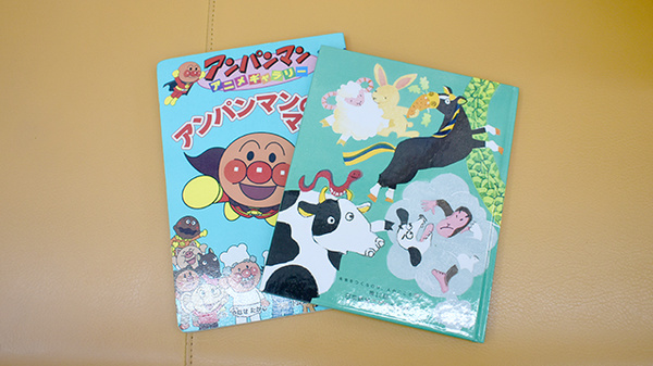 ゆう薬局のキッズ用品