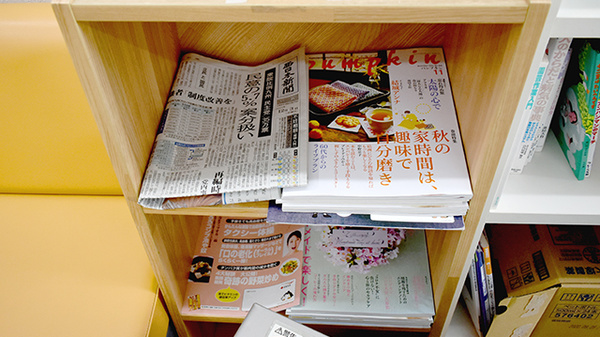 ゆう薬局の書籍