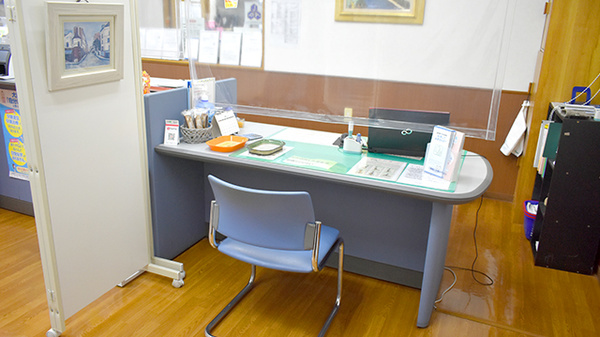 有限会社伊勢薬局本庄店の相談対応