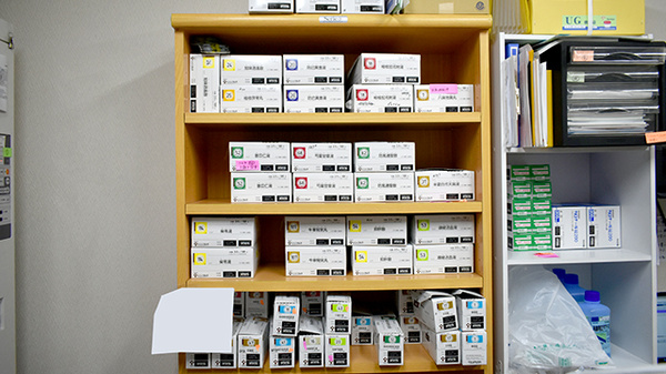 有限会社伊勢薬局本庄店の漢方薬