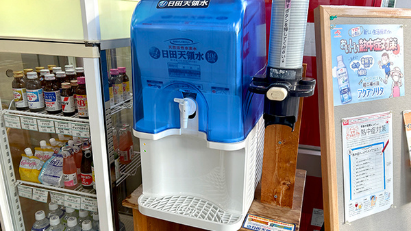 佐賀北薬局のフリーサービス