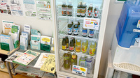 佐賀北薬局 高木瀬東店の飲食物