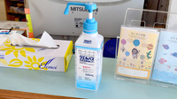 信衆堂調剤薬局の感染予防対策
