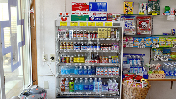信衆堂調剤薬局の飲食物