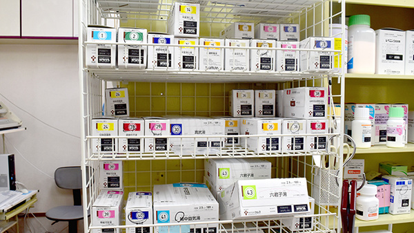 信衆堂調剤薬局の漢方薬