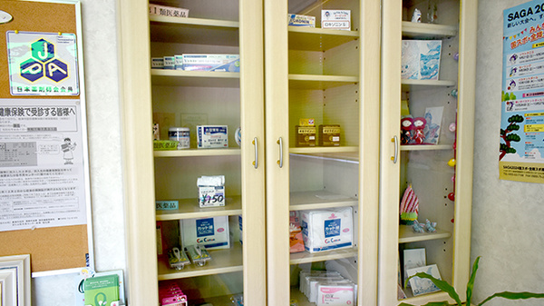 北川薬局和多田店の一般医薬品