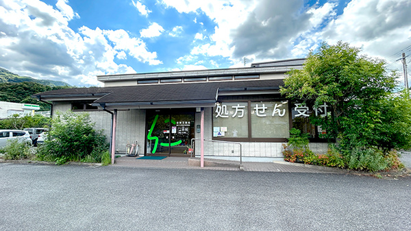 佐賀北薬局 富士大和温泉病院前店の外観