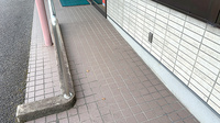 佐賀北薬局 富士大和温泉病院前店のバリアフリー設備