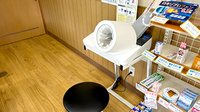 佐賀北薬局 富士大和温泉病院前店の血圧計