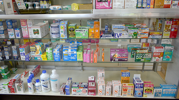 鳴石薬局の一般医薬品