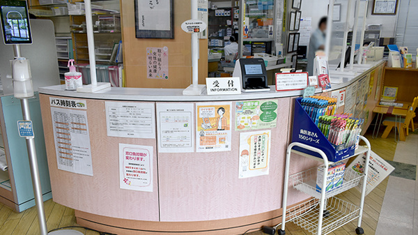 受付/カウンター