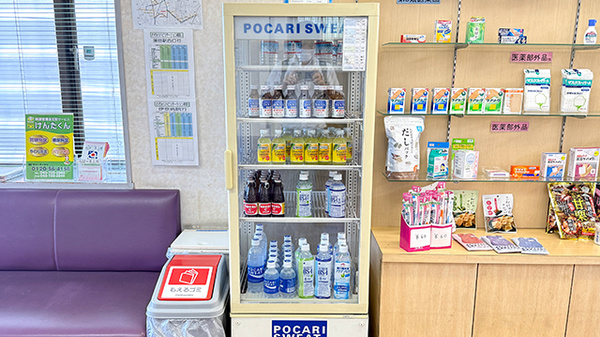 花・花薬局伊奈店の飲食物