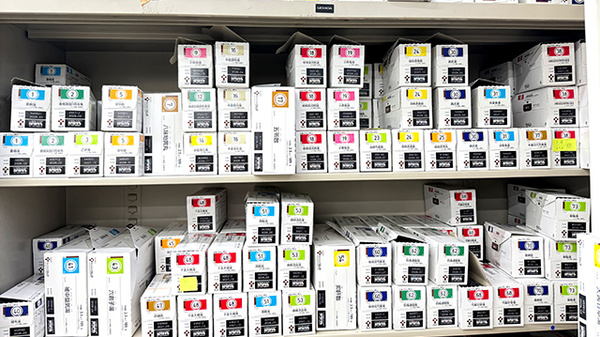 花・花薬局伊奈店の漢方薬