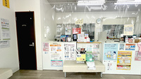 ライム薬局本庄店の受付/カウンター