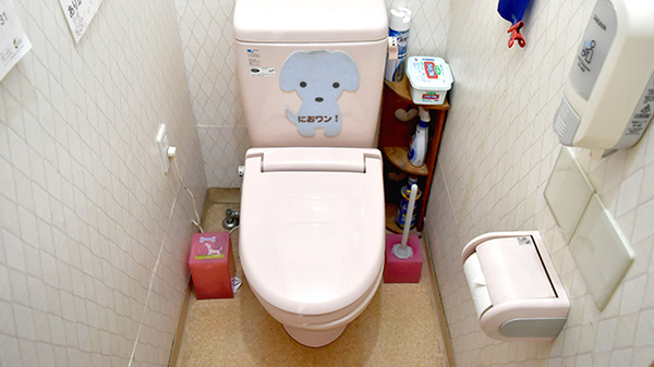 あおい調剤薬局 入間東町店のお手洗い