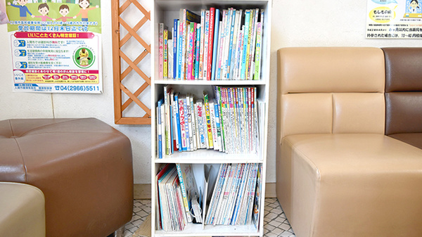 あおい調剤薬局 入間東町店のキッズ用品