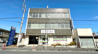 あずさ薬局の外観