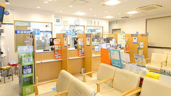 クオール薬局あすなろ店の受付/カウンター