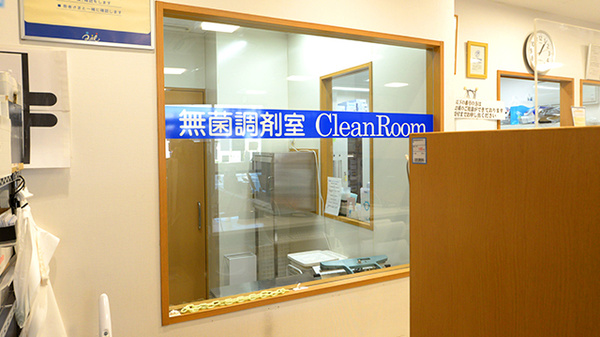 クオール薬局あすなろ店の無菌調剤室完備