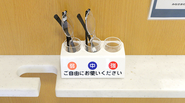 クオール薬局あすなろ店のフリーサービス
