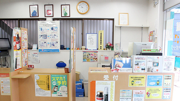 アポック　医大前薬局１号店の受付/カウンター
