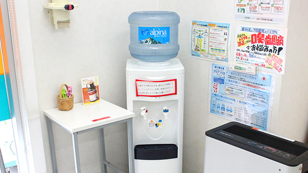 アポック　医大前薬局１号店のフリーサービス