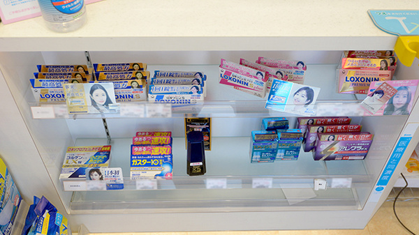 クオール薬局 幸手西口店の一般医薬品