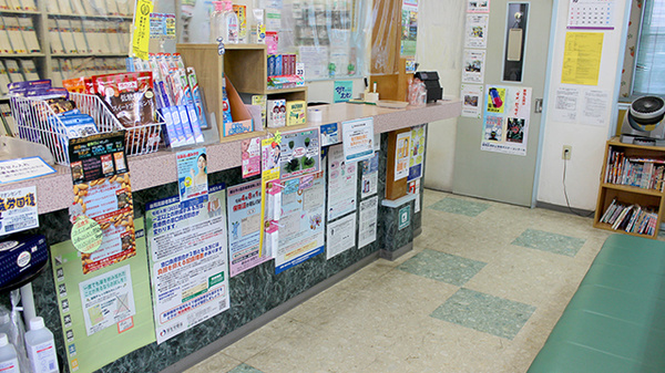 受付/カウンター