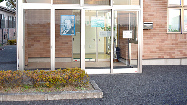 かしわ薬局の入口