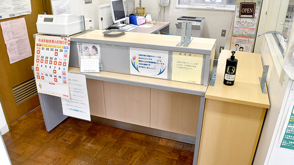 かなえ薬局の受付/カウンター