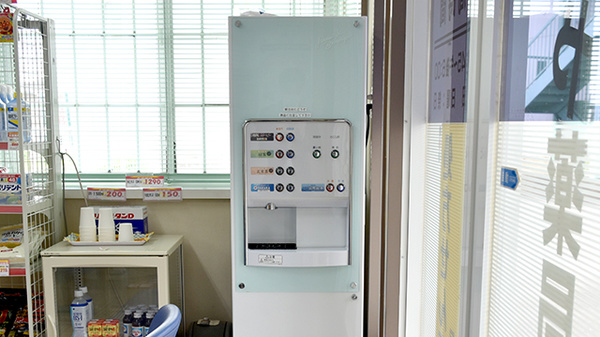 かみや薬局のフリーサービス