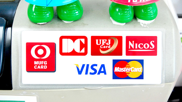 パル薬局東浦和店のクレジットカード対応