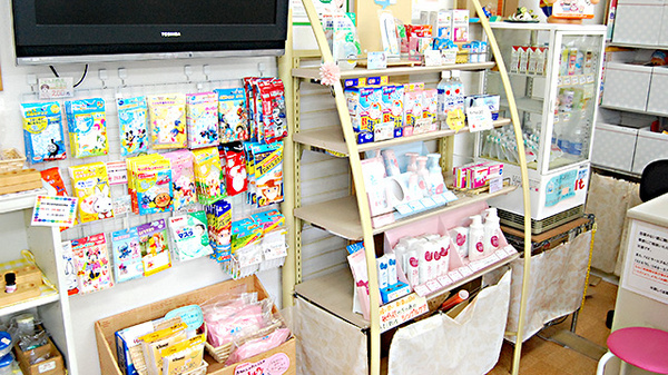 パル薬局東浦和店の雑貨品