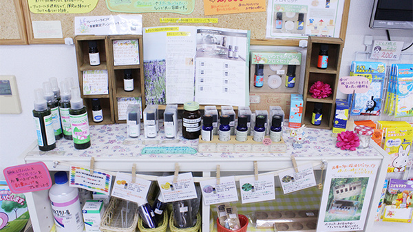 パル薬局東浦和店の雑貨品