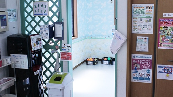パル薬局東浦和店のキッズ用設備