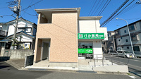 パル薬局新座店の外観