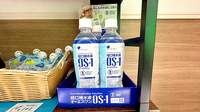 パル薬局新座店の飲食物