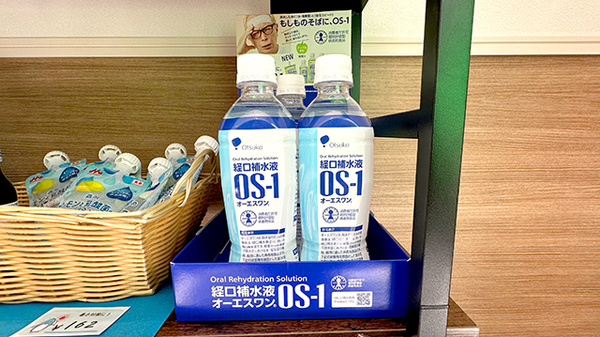パル薬局新座店の飲食物