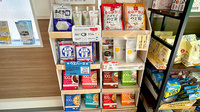 パル薬局新座店の健康食品