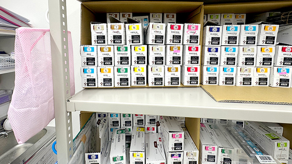 パル薬局新座店の漢方薬