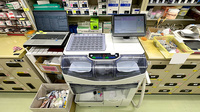 パル薬局新座店の調剤器具