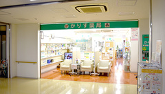 かりす薬局の外観