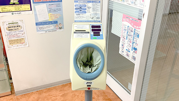 血圧計