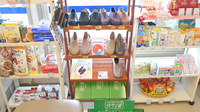 クオール薬局かみごう店の介護用品