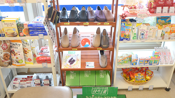 クオール薬局かみごう店の介護用品