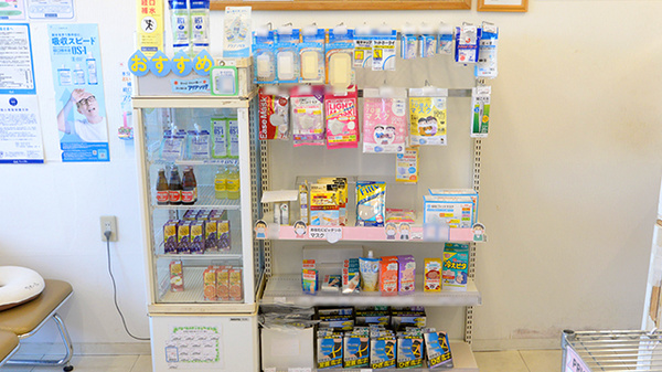 クオール薬局西宮下店の雑貨品
