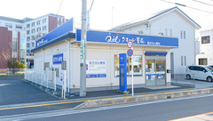 クオール薬局熊谷店の外観