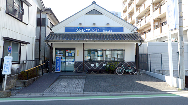 クオール薬局川越店の外観
